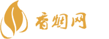 香港免税店可以买香烟吗
